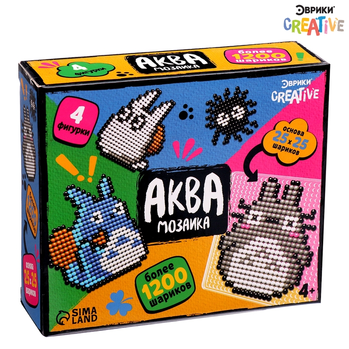 Аквамозаика &laquo;Тоторо&raquo;, более 1200 шариков, 4 фигурки