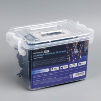 Гирлянда &laquo;Клип-лайт&raquo; 3 нити по 20 м, IP44, УМС, тёмная нить, 399 LED, свечение белое, мерцание, 24 В