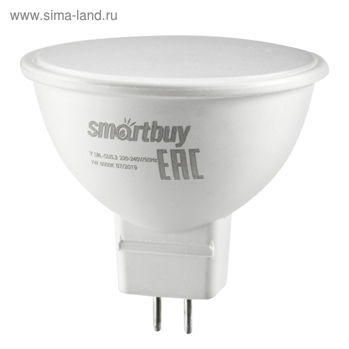 Лампа cветодиодная Smartbuy, GU5.3, 7 Вт, 6000 К, холодный белый свет