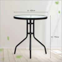 Стол садовый 60 х 70 см, цвет черный, столешница стекло