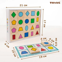 Лото &laquo;Геометрические фигуры&raquo;