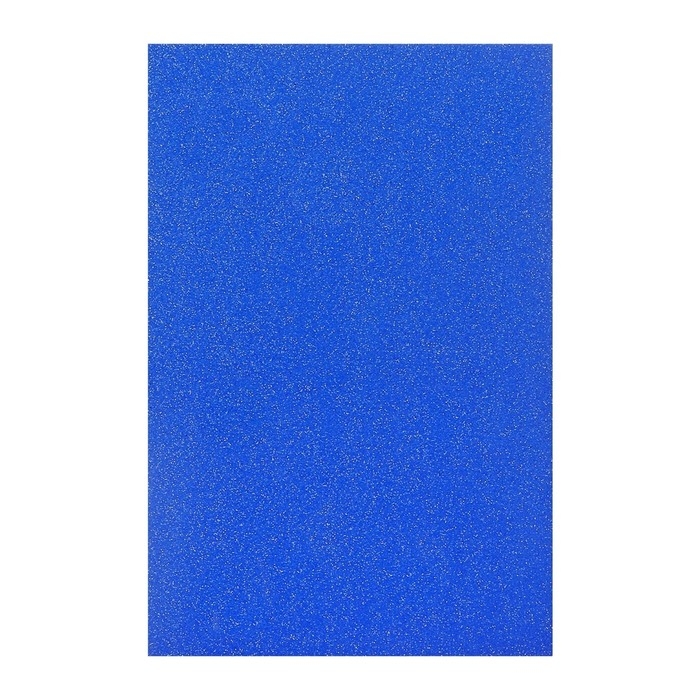 Набор "Пенка с блёстками" А4, 10 листов, 10 цветов, толщина 2 мм