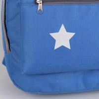 Светоотражающая термонаклейка &laquo;Звезда&raquo;, 5 &times; 5 см, 5 шт, цвет серый