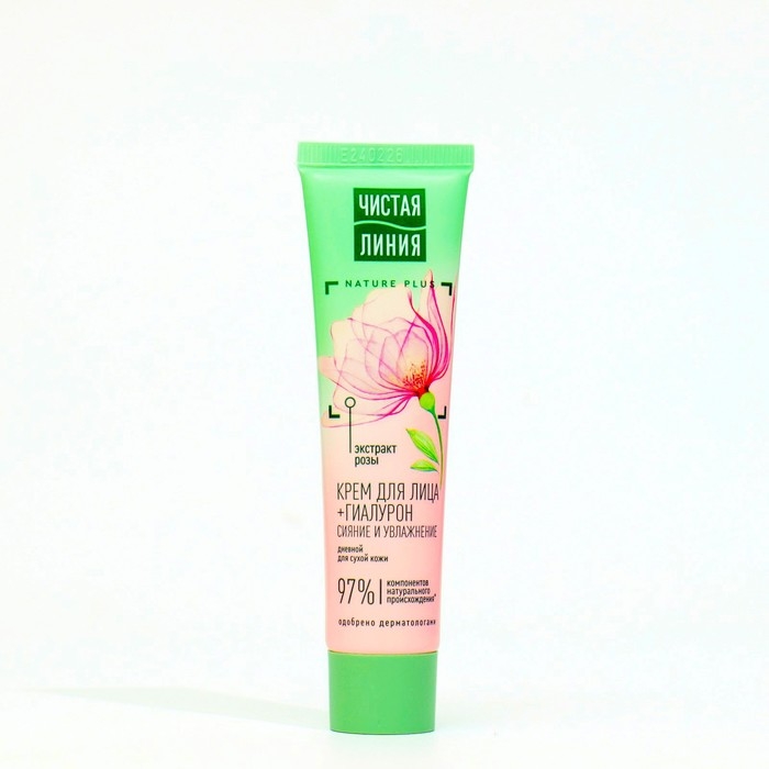 Крем дневной для лица Чистая линия увлажняющий, для сухой кожи, 40 мл