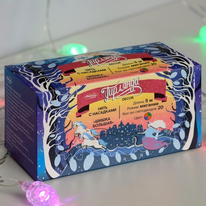 Гирлянда &laquo;Нить&raquo; 5 м с насадками &laquo;Шишки большие&raquo;, IP20, прозрачная нить, 20 LED, свечение мульти (RG/RB), мигание, 220 В