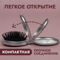 Расчёска массажная &laquo;Перламутр&raquo;, складная, с зеркалом, 5,5 &times; 8,5 см, цвет МИКС