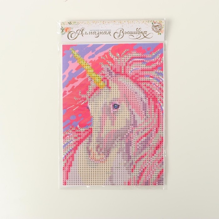 Алмазная мозаика с частичным заполнением на холсте &laquo;Единорог&raquo;, 15 х 21 см