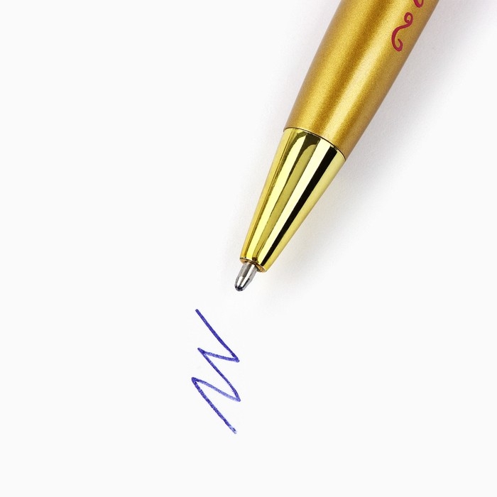 Ручка металл &laquo;Самой чудесной&raquo;, синяя паста 1.0 мм