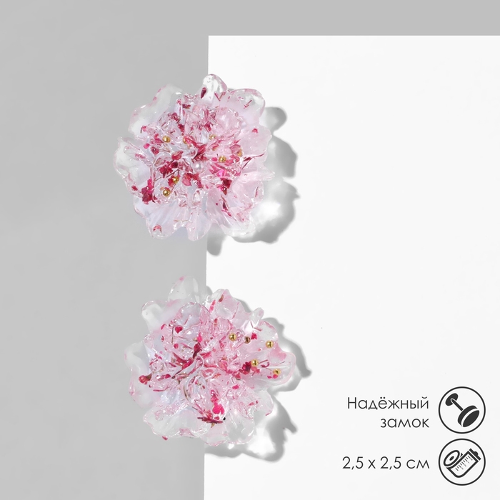 Серьги пластик &laquo;Цветы&raquo; волнистые, цвет бело-розовый