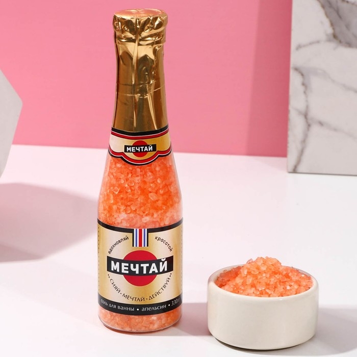 Соль для ванны &laquo;Мечтай!&raquo;, 330 г, аромат сочного цитруса, ЧИСТОЕ СЧАСТЬЕ