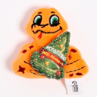 Магнит новогодний мягкий &laquo;Исполняю желания&raquo;
