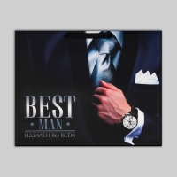 Пакет подарочный ламинированный горизонтальный, упаковка, &laquo;Best man&raquo;, XL 49 х 40 х 19 см