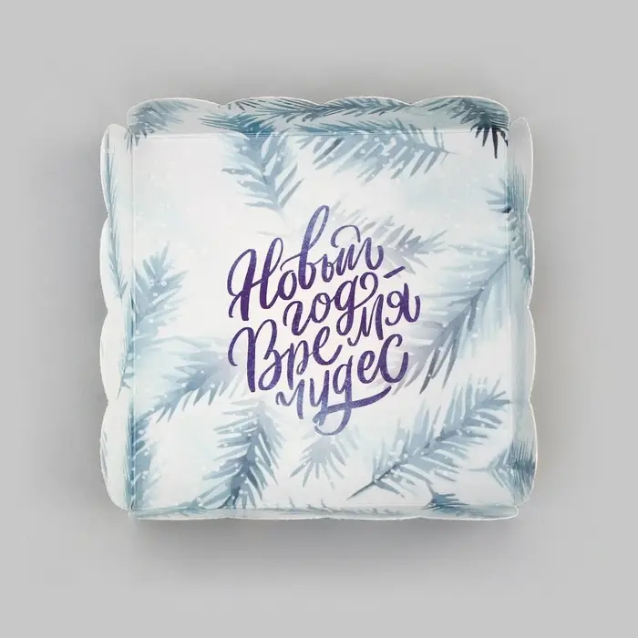 Коробка для печенья, кондитерская упаковка, "Елочные игрушки", 9 х 9 х 3 см, Новый год