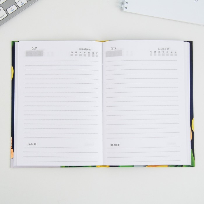 Ежедневник &laquo;Самому лучшему учителю&raquo;, твердая обложка, формат А5, 80 листов