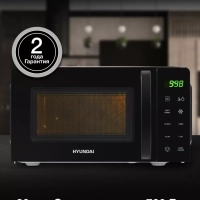 Микроволновая печь HYM-D3030 20л 700Вт черный