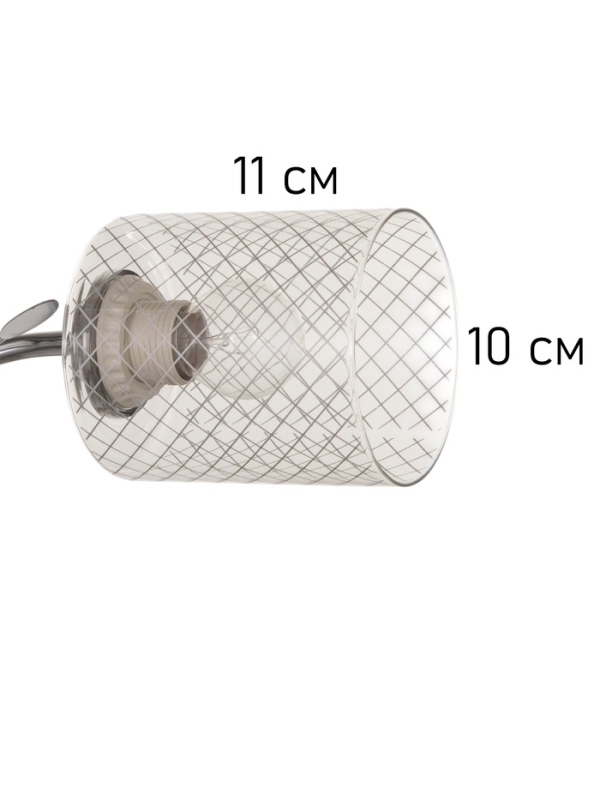 Люстра "Клара" 2х40Вт Е27 хром