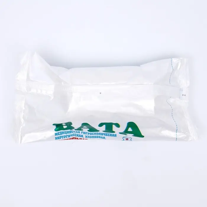 Вата хирургическая нестерильная ГОСТ 5556-81 100 г.