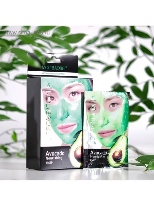 Очищающая маска с экстрактом авокадо, 16 мл