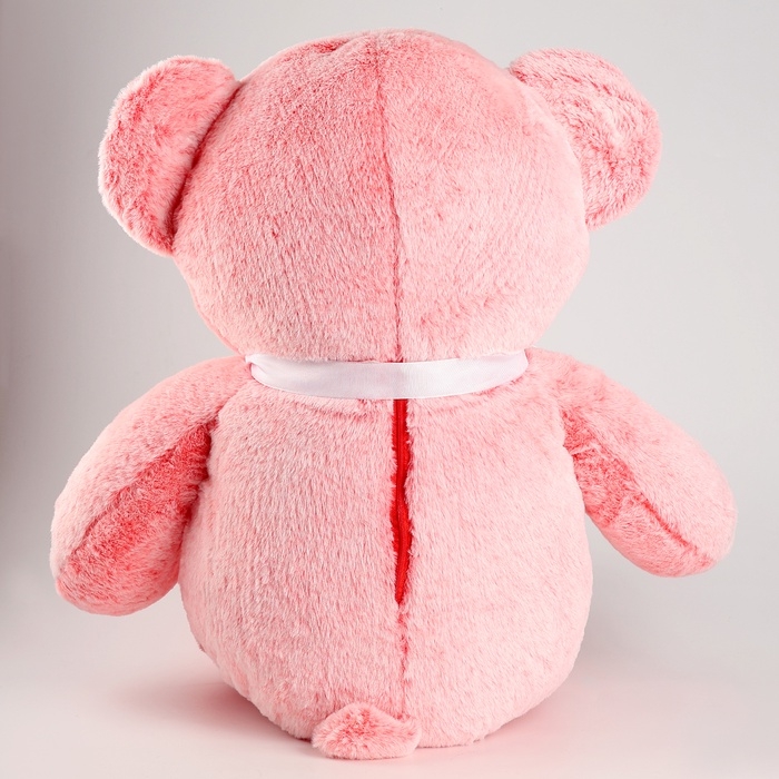 Мягкая игрушка &laquo;Медведь&raquo;, с бантом, 85 см, цвет розовый