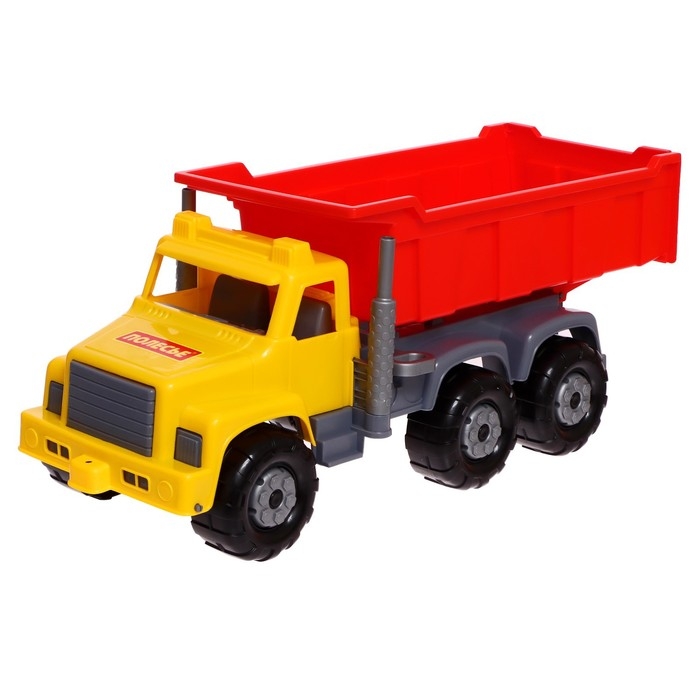 Автомобиль-самосвал &laquo;Супергигант&raquo;, цвет жёлто-красный