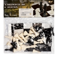 Шахматы 30 х 30 см, король h-5 см, d-2.2 см, фигуры пластик