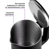 Кофеварка капельная электрическая КТ-7143 (2 в 1) 1600 Вт