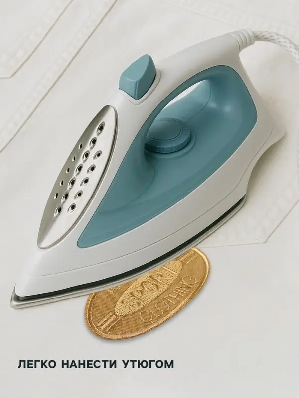 Термоаппликация Sport, 4.8&times;8 см, светло-бежевая