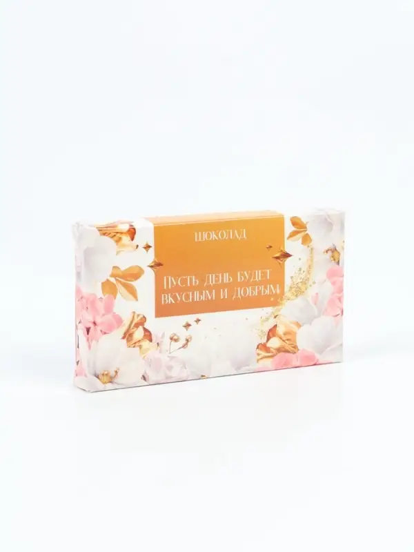 Гифтбокс в виде сумочки "8 марта"