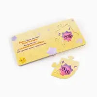 Книга картонная с пазлами "Музыкальная группа", Малышарики