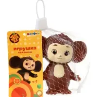 Игрушка для ванны &laquo;Чебурашка&raquo;, 10 см YF-MONKEY02