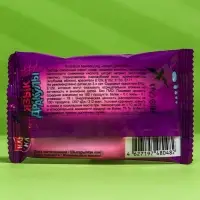 Мармелад &laquo;Язык дракулы&raquo;, ассорти, 10 г