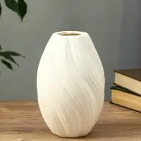 Ваза керамика настольная "Кеннет" 20,5х11,5х7 см, белый