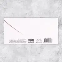 Конверт для денег &laquo;День рождения&raquo; тиснение, 16.5&times;8 см