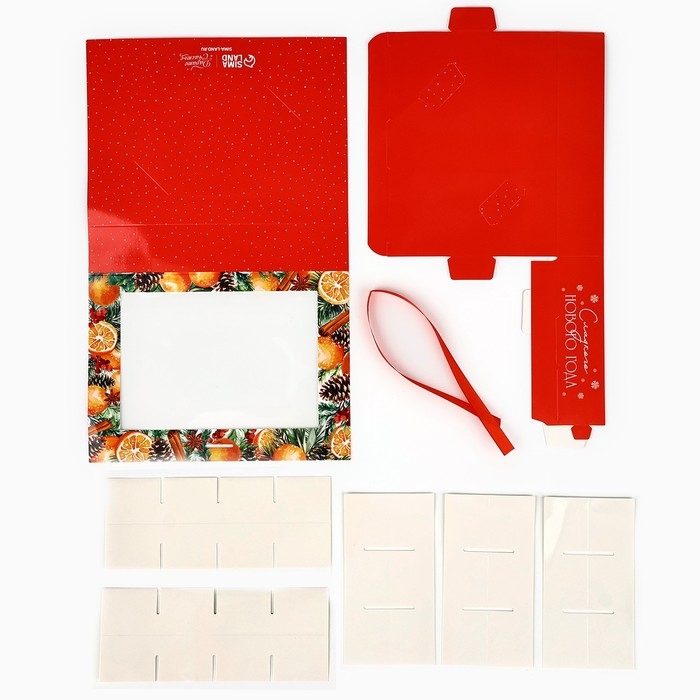 Коробка под 12 конфет с ячейками &laquo;Аромат праздника&raquo; 18.8 х 13.5 х 3.5 см, Новый год