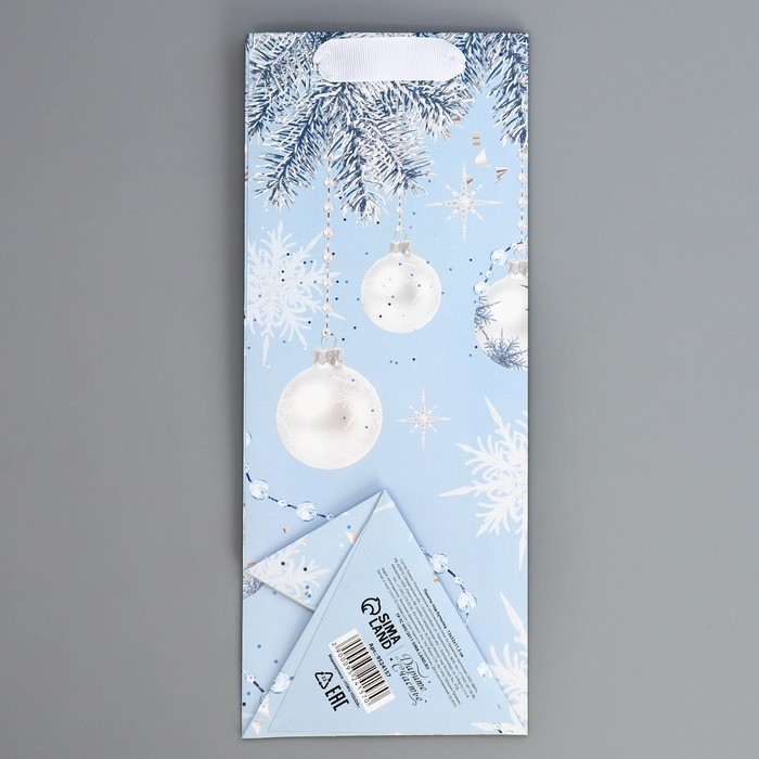 Пакет под бутылку, треугольный &laquo;Счастье&raquo;, 13 х 32 х 11.3 см, Новый год