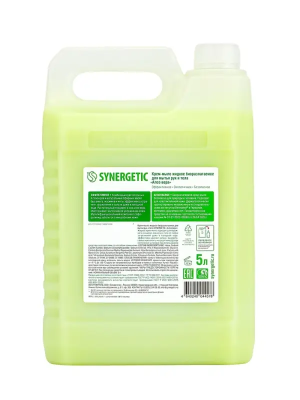 Крем-мыло жидкое биоразлагаемое для мытья рук и тела SYNERGETIC "Алоэ вера", 5 л