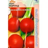 Семена Редис "Корунд" 2 г