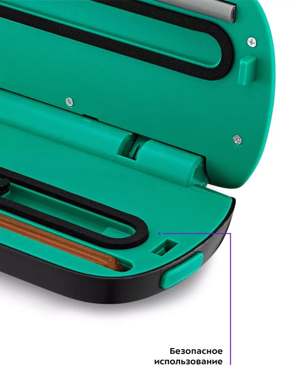 Вакууматор для продуктов вакуумный упаковщик КТ-1541 100 Вт