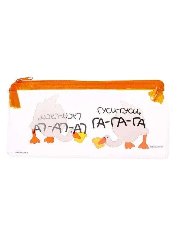 Пенал школьный, на молнии, МИКС