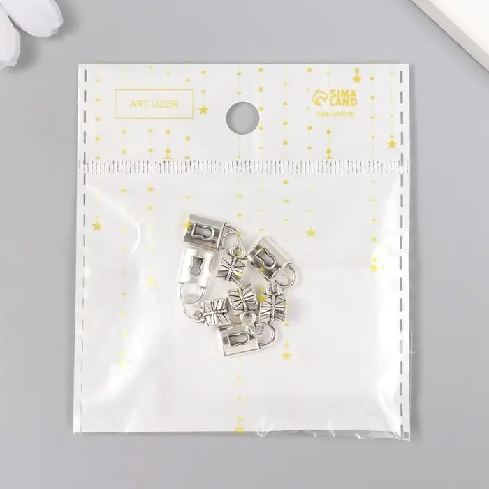 Бейл с подвеской металл для творчества "Замочек" серебро 2,2 см