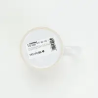 Кружка керамическая чайная &laquo;В тебе прекрасно всё&raquo;, 320 мл