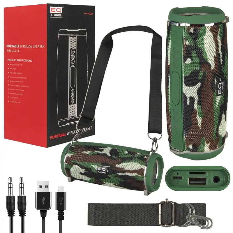 Портативная акустика H-01 Хаки (40шт/кор)