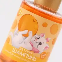 Шампунь детский, аромат мандариновый лимонад, 100 мл, Кошечка