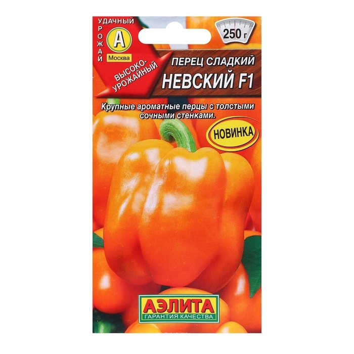 Семена Перец сладкий Семена Перец сладкий "Невский" F1, ц/п, 5 шт