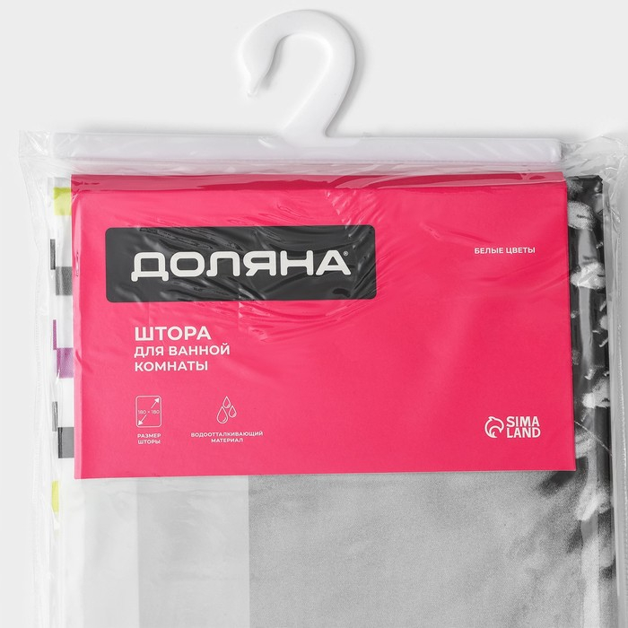 Штора для ванны Доляна &laquo;Белые цветы&raquo;, 180&times;180 см, EVA