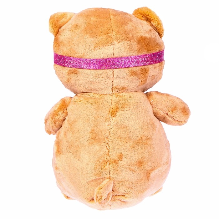 Мягкая игрушка &laquo;Мишка&raquo;, 23 &times; 15 см, в маске для сна