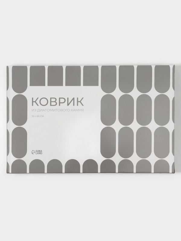 Коврик для ванной SAVANNA, из диатомитового камня, толщина 1 см, 39&times;60 см, серый