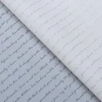 Пленка для цветов &laquo;Послание&raquo;, белый, 58 см &times; 58 см