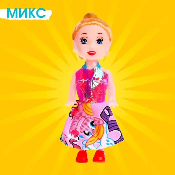 Кукла малышка &laquo;Нарядная&raquo;, МИКС