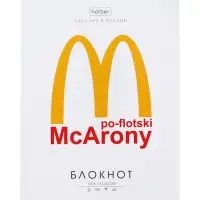 Блокнот А6 32 листа в клетку, на скобе "Проект Капланопись.Выпуск №1", МИКС